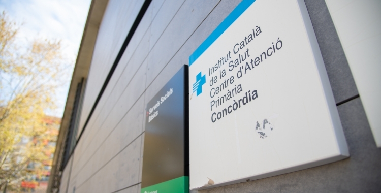 Entgrada del CAP Concòrdia | Roger Benet